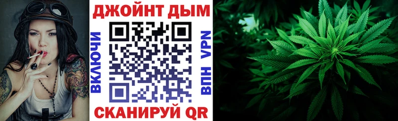 Где продают наркотики Спасск АМФЕТАМИН  Псилоцибиновые грибы  Гашиш  Меф мяу мяу 