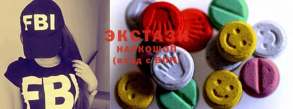 мефедрон мука Алексеевка