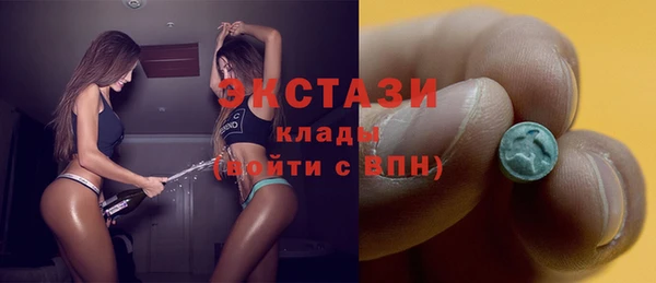 мефедрон мука Алексеевка