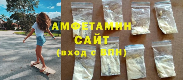 MDMA Алексин