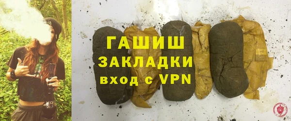 мефедрон мука Алексеевка