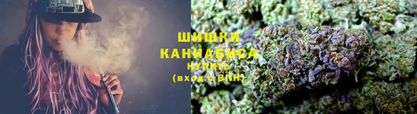 мефедрон мука Алексеевка